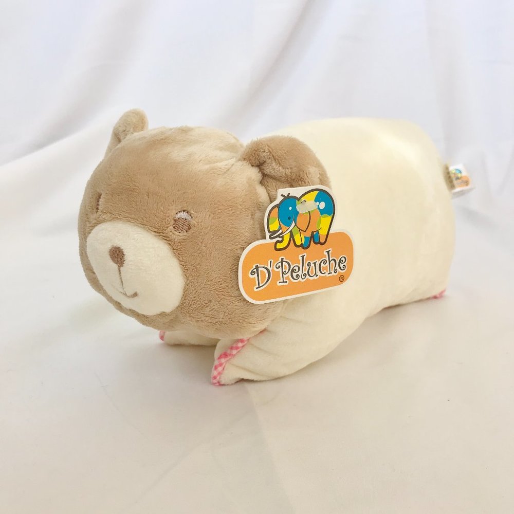 D’Peluche Pink BB Bear PillowPet 🐻💓
